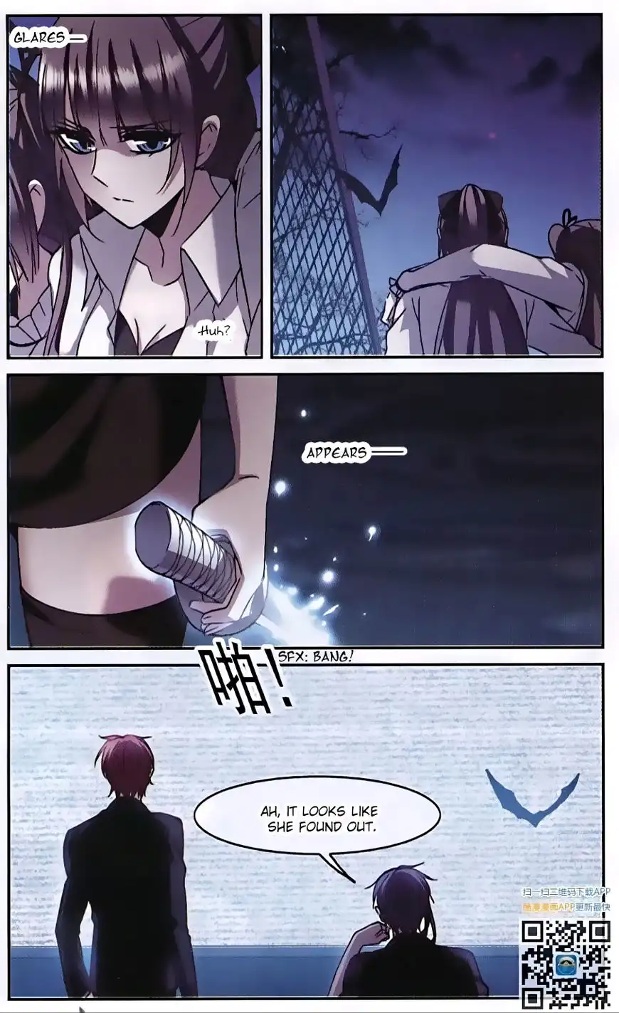 Vampire Sphere Chapter 85 22